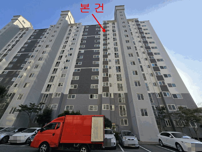 경상남도 거제시 능포동 335 롯데캐슬아일랜드 301동 12층1205호 아파트 경매 사진 17