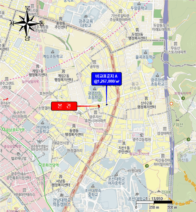광주광역시 동구 산수동 559-71 대지 경매 사진 25