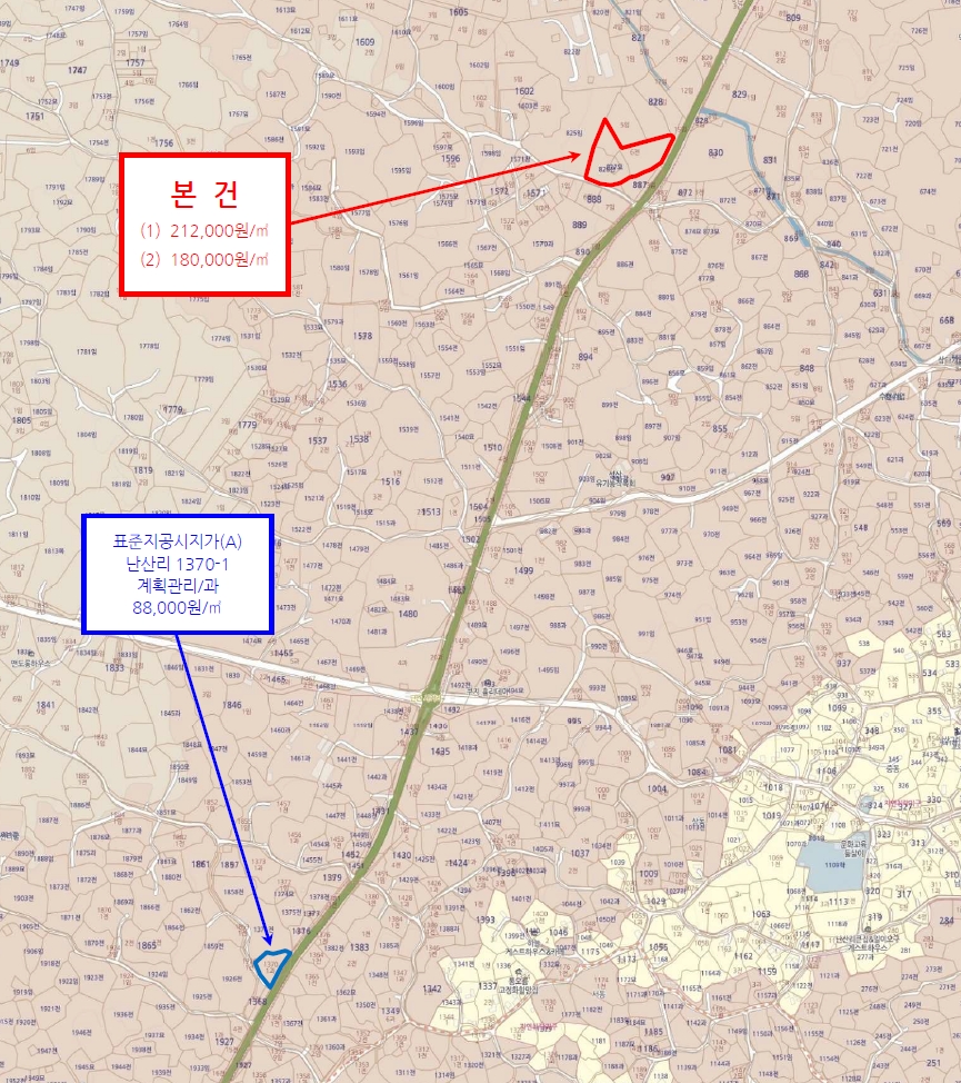 제주특별자치도 서귀포시 성산읍 난산리 828-6 외 1필지 전 경매 사진 19