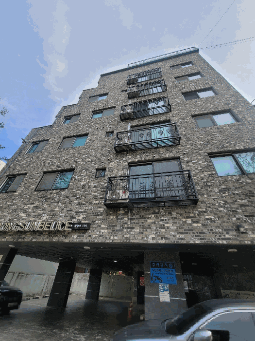 서울특별시 강서구 화곡동 376-9 동선벨리체 제5층 제503호 외 1필지 다세대주택 경매 사진 5