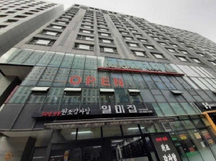 서울특별시 강서구 마곡동 758-4 마곡럭스나인오피스텔 제5층 제507호 오피스텔 경매 사진 12