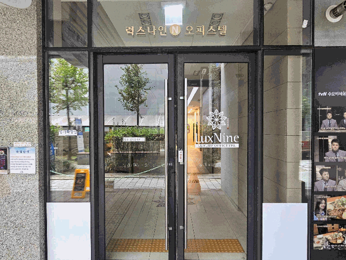 서울특별시 강서구 마곡동 758-4 마곡럭스나인오피스텔 제5층 제507호 오피스텔 경매 사진 16