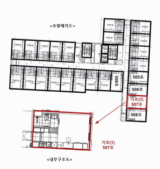 서울특별시 강서구 마곡동 758-4 마곡럭스나인오피스텔 제5층 제507호 오피스텔 경매 사진 20