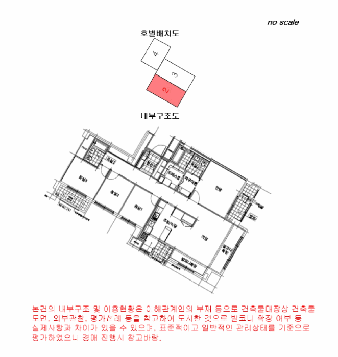 서울특별시 강서구 마곡동 743 마곡엠밸리6단지 제613동 제1층 제102호 아파트 경매 사진 36