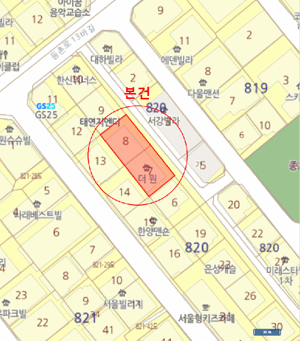 서울특별시 강서구 화곡동 820-7 더원 제5층 제501호 외 1필지 다세대주택 경매 사진 10