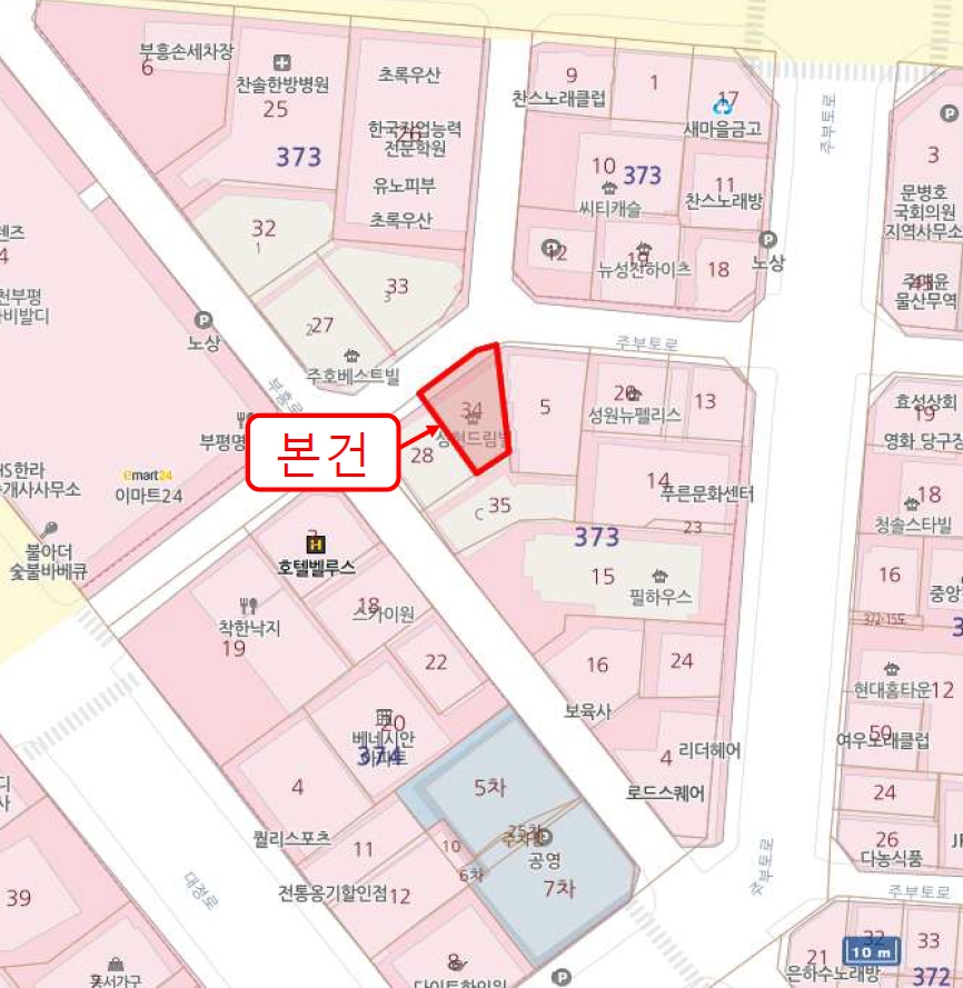 인천광역시 부평구 부평동 373-34 성현드림빌 비동 3층301호 다세대(빌라) 경매 사진 20