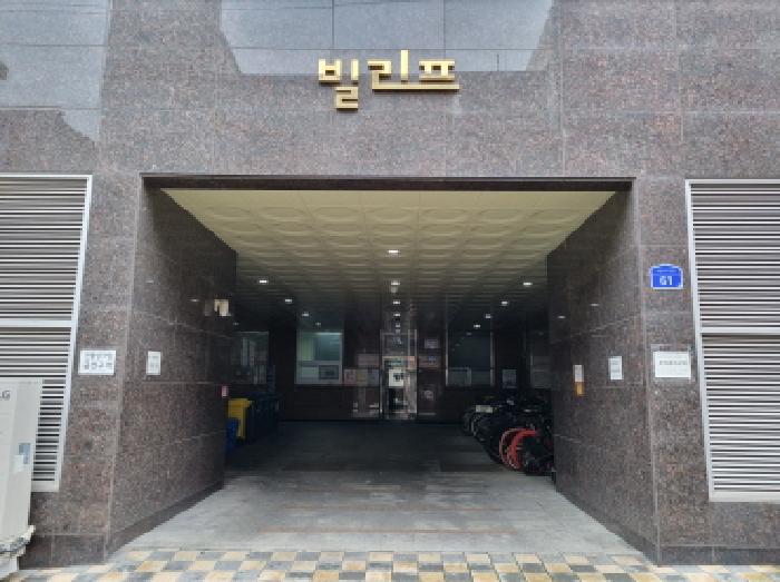 대전광역시 중구 선화동 283 빌리프 4층409호 도시형생활주택 경매 사진 25