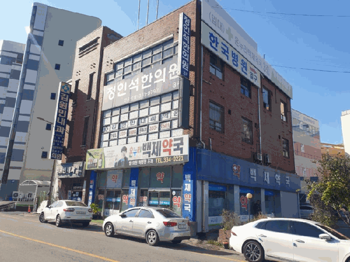 전라남도 나주시 중앙동 3 근린시설 경매 사진 43