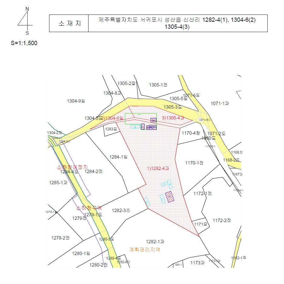 제주특별자치도 서귀포시 성산읍 신산리 1282-4 외 2필지 과수원 경매 사진 23