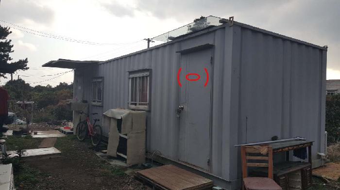 제주특별자치도 서귀포시 성산읍 신산리 1282-4 외 2필지 과수원 경매 사진 8