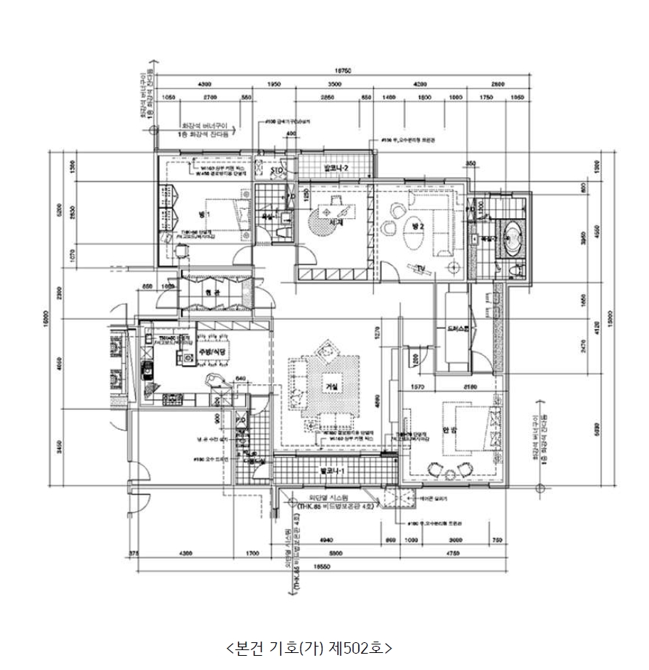 서울특별시 종로구 평창동 66-1 엘리시아 5층502호 아파트 경매 사진 19
