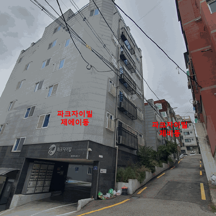 서울특별시 강서구 화곡동 452-6 파크자이빌 제비동 제2층 제201호 다세대(빌라) 경매 사진 19