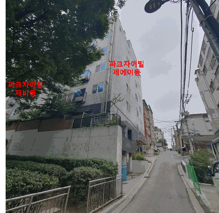 서울특별시 강서구 화곡동 452-6 파크자이빌 제비동 제2층 제201호 다세대(빌라) 경매 사진 21