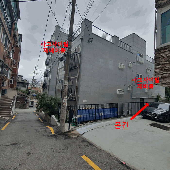 서울특별시 강서구 화곡동 452-6 파크자이빌 제비동 제2층 제201호 다세대(빌라) 경매 사진 23