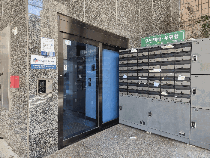 서울특별시 강서구 화곡동 24-144 서경홈타운 제8층 제801호 오피스텔 경매 사진 19