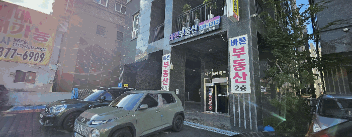 서울특별시 금천구 가산동 142-13 이호드림파크 제6층 제604호 다세대(빌라) 경매 사진 19