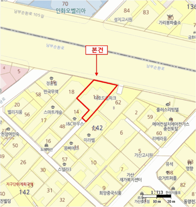 서울특별시 금천구 가산동 142-13 이호드림파크 제8층 제802호 다세대(빌라) 경매 사진 22