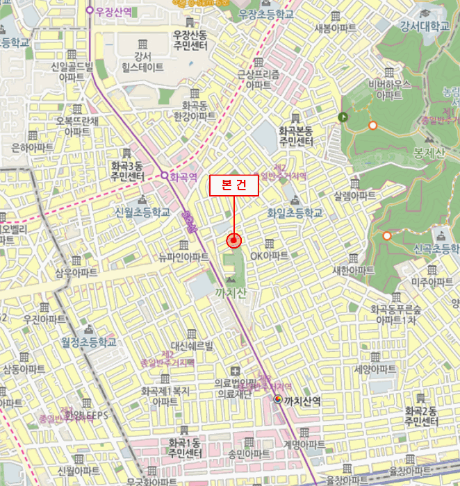 서울특별시 강서구 화곡동 102-304 제2층 제201호 다세대(빌라) 경매 사진 25