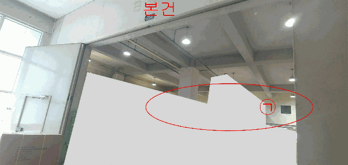 경기도 김포시 양촌읍 학운리 2979 메카존 나동 1층132호 아파트형공장 경매 사진 28