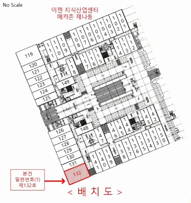 경기도 김포시 양촌읍 학운리 2979 메카존 나동 1층132호 아파트형공장 경매 사진 31