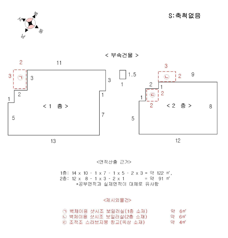 충청북도 증평군 증평읍 증평리 335 주택 경매 사진 21