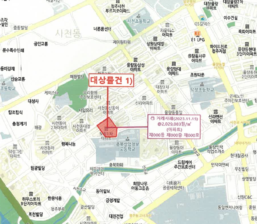 충청북도 청주시 청원구 사천동 231-4 보성아파트 5동 1층102호 아파트 경매 사진 14