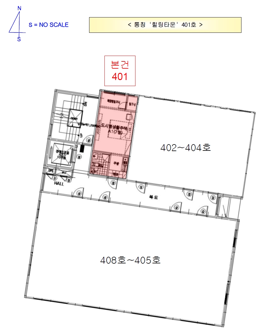 대전광역시 유성구 봉명동 629-1 4층401호 도시형생활주택 경매 사진 22