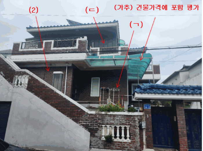 대전광역시 대덕구 중리동 205-12 주택 경매 사진 49