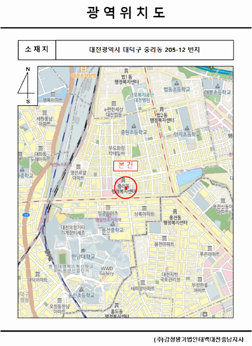 대전광역시 대덕구 중리동 205-12 주택 경매 사진 56