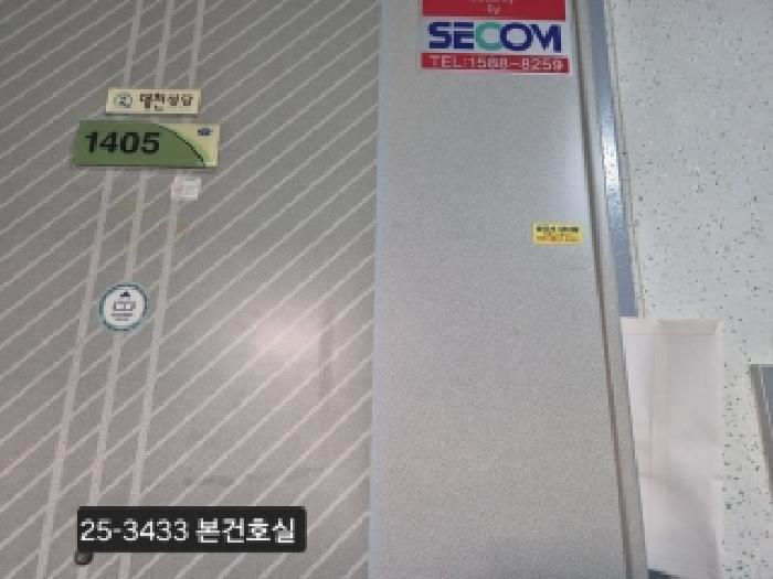 부산광역시 북구 화명동 196 경남아너스빌 106동 14층1405호 아파트 경매 사진 16