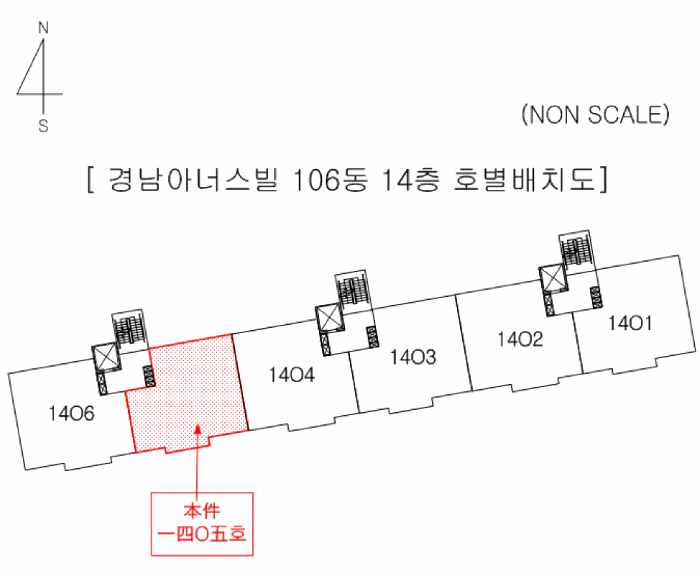 부산광역시 북구 화명동 196 경남아너스빌 106동 14층1405호 아파트 경매 사진 17