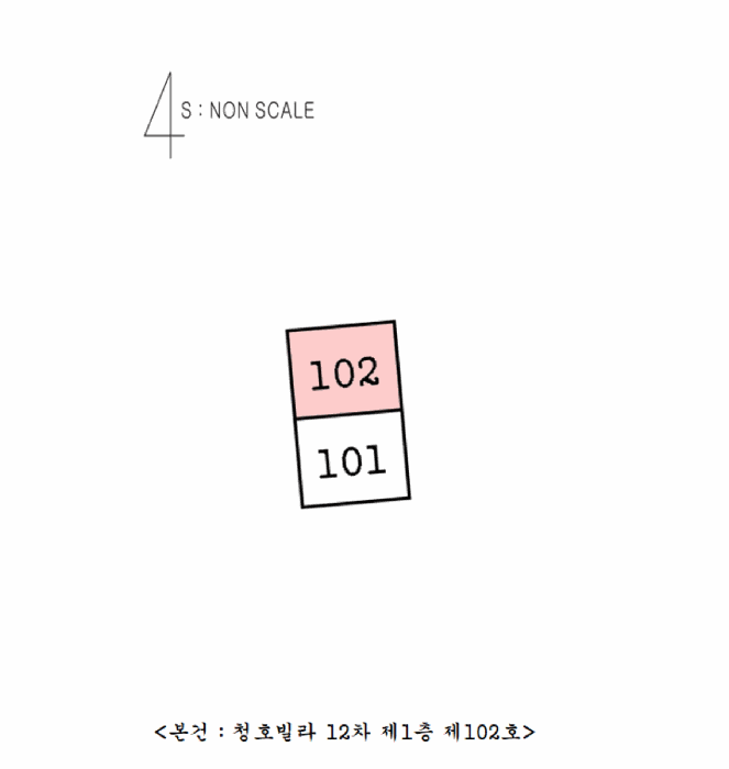 경상남도 김해시 흥동 65-4 청호빌라12차 1층102호 다세대(빌라) 경매 사진 16