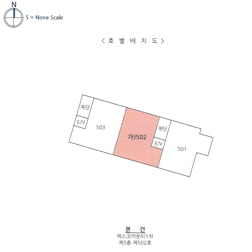 경상남도 거제시 일운면 옥림리 241-1 에스코카운티1차 5층502호 도시형생활주택 경매 사진 21