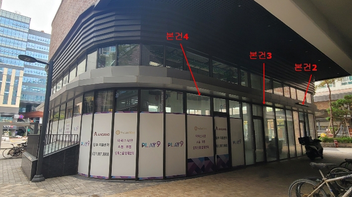 경기 김포시 구래동 6871-33, 비동 1층 126호 (구래동,김포더럭스나인오피스텔) 외 1필지 근린상가 경매 사진 11