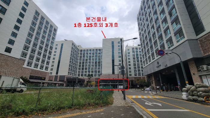 경기 김포시 구래동 6871-33, 비동 1층 126호 (구래동,김포더럭스나인오피스텔) 외 1필지 근린상가 경매 사진 13