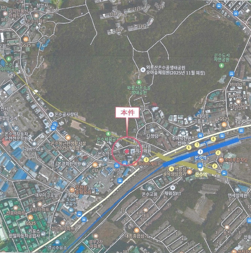 서울특별시 구로구 온수동 23 아델리안 제가동 제3층 제303호 다세대(빌라) 경매 사진 17