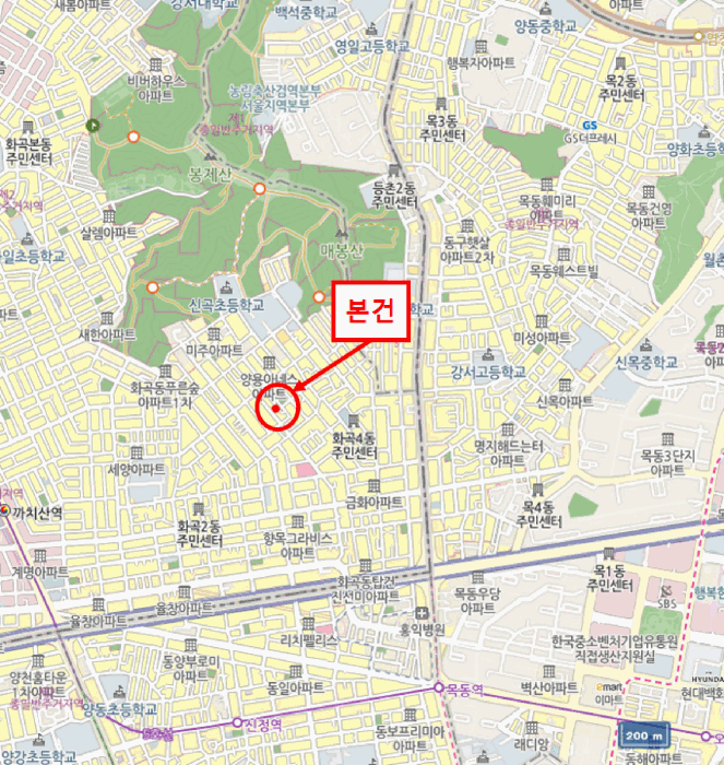 서울특별시 강서구 화곡동 820-23 은성캐슬 제4층 제402호 외 1필지 도시형생활주택 경매 사진 10