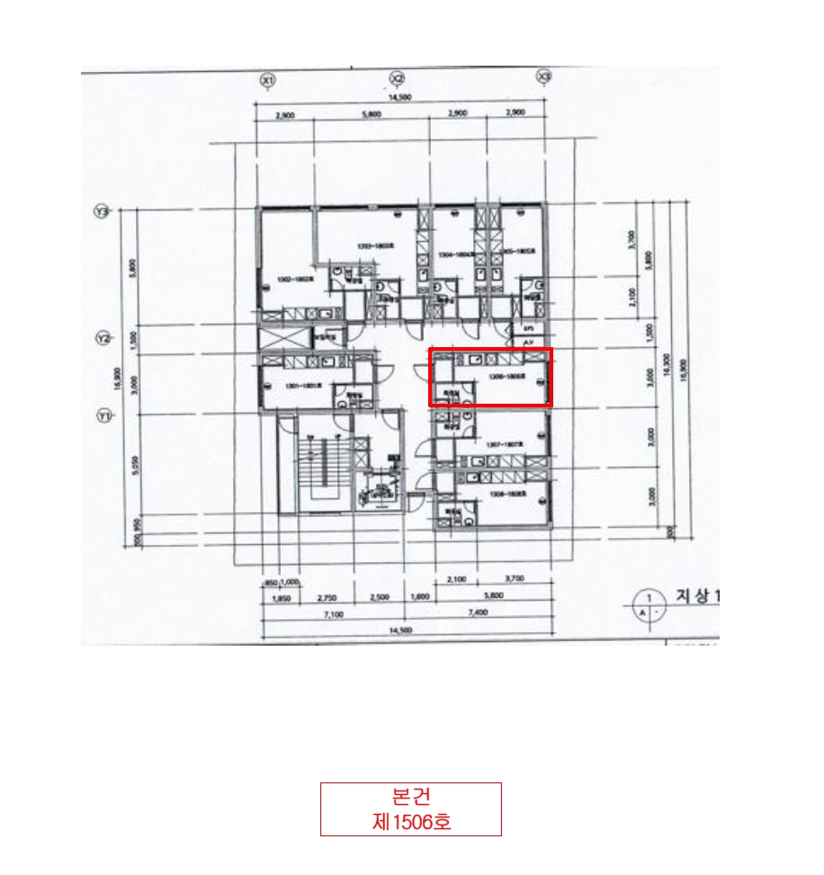 서울특별시 강서구 화곡동 1116-5 지엠밸리 제15층 제1506호 오피스텔 경매 사진 27