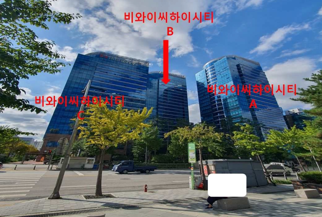 서울특별시 금천구 가산동 371-17 비와이씨하이시티 제8층 제비803호 외 1필지 지식산업센터 경매 사진 1