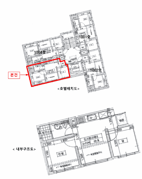 서울특별시 강서구 방화동 274-2 마곡제이엠팰리스 제10층 제1003호 다세대(빌라) 경매 사진 26