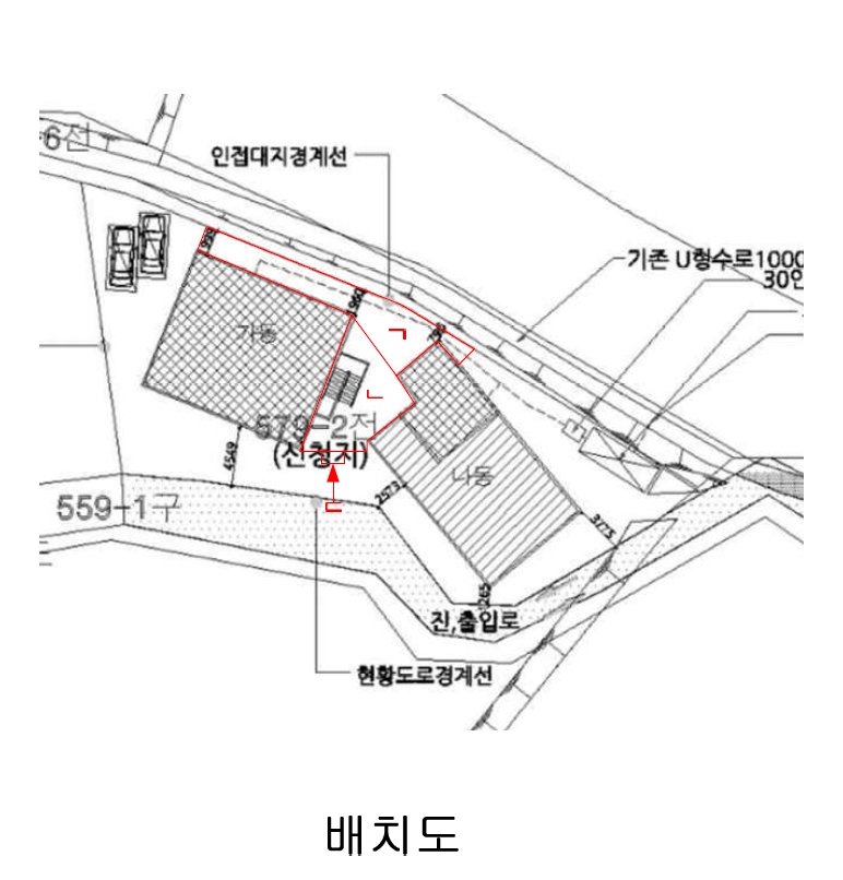 강원특별자치도 철원군 동송읍 상노리 579-2 근린시설 경매 사진 30
