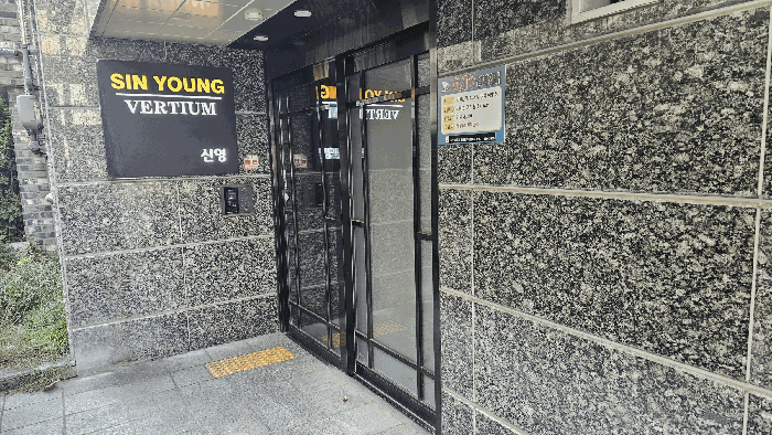 서울특별시 강서구 화곡동 372-18 신영베르디움에이 제3층 제304호 다세대(빌라) 경매 사진 19