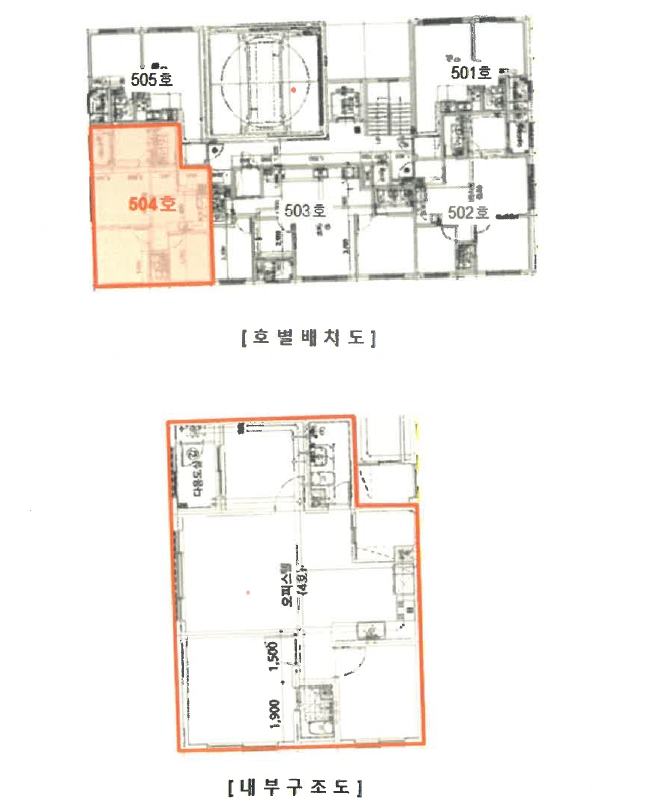 인천광역시 미추홀구 주안동 1422-9 엠버빌2 5층504호 오피스텔 경매 사진 24