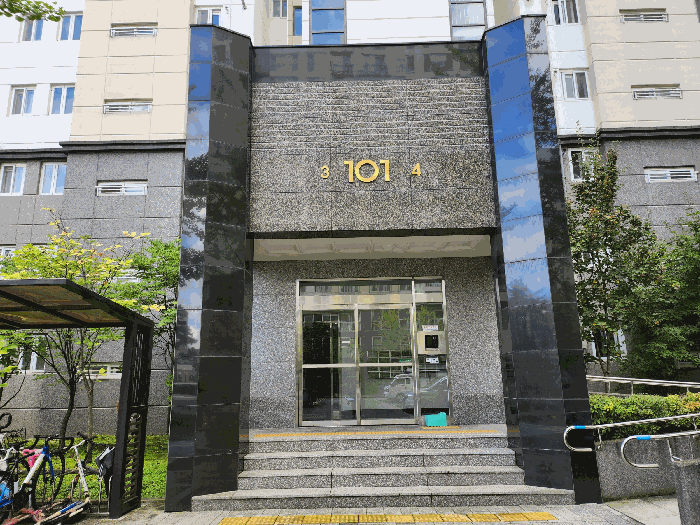 충청북도 충주시 중앙탑면 용전리 696 신우희가로아파트 101동 7층704호 아파트 경매 사진 11