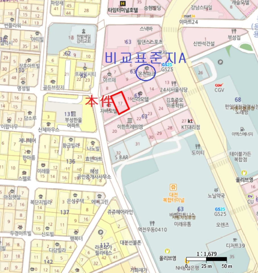 대전광역시 동구 용전동 63-17 대지 경매 사진 39