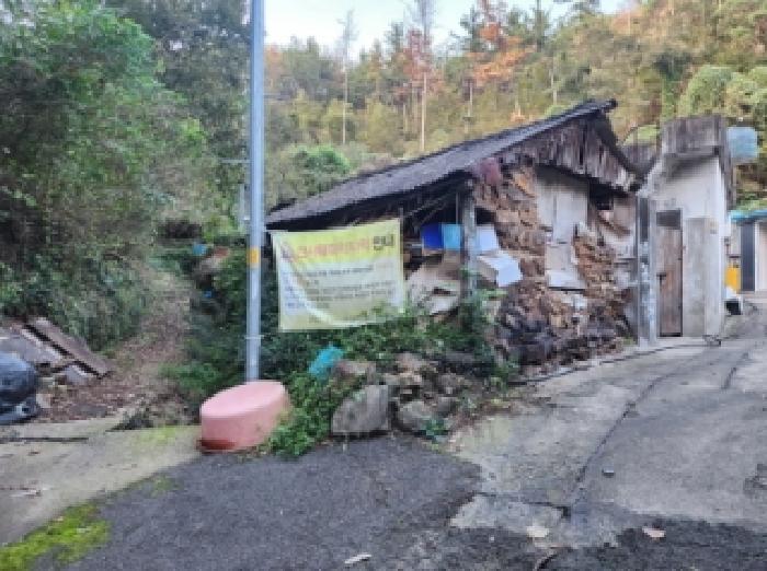 전라남도 순천시 남정동 439 대지 경매 사진 30