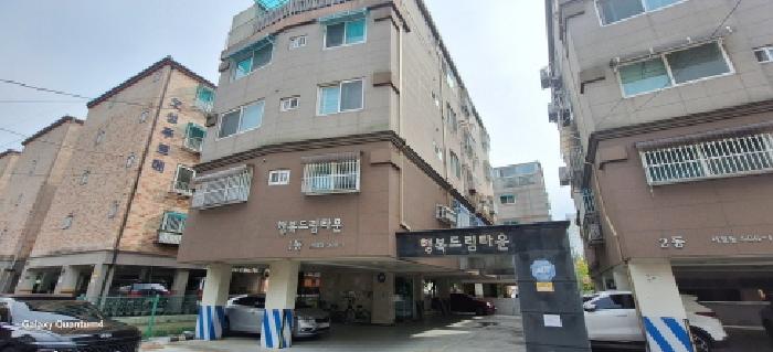 인천광역시 남동구 서창동 566-1 행복드림타운 1동 4층401호 다세대(빌라) 경매 사진 10
