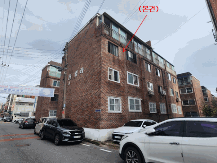 대전광역시 대덕구 중리동 404-2 3층302호 다세대(빌라) 경매 사진 28
