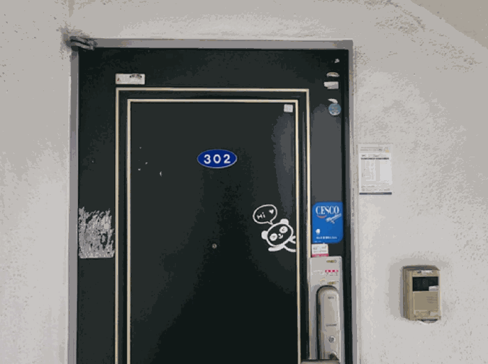 대전광역시 대덕구 중리동 404-2 3층302호 다세대(빌라) 경매 사진 30