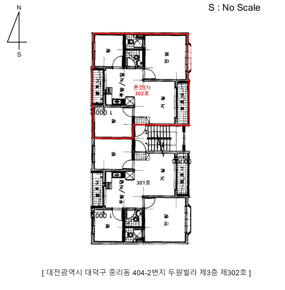 대전광역시 대덕구 중리동 404-2 3층302호 다세대(빌라) 경매 사진 32